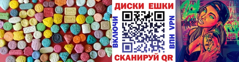 мориарти официальный сайт  Новая Ладога  Ecstasy 99%  закладки 