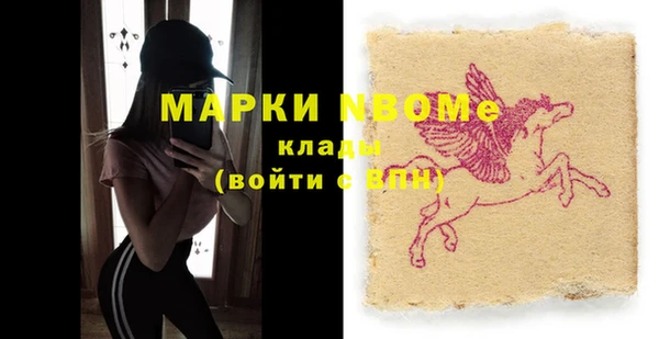 мяу мяу мука Алексеевка