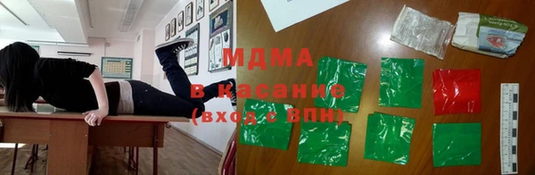 мяу мяу мука Алексеевка