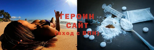 МДПВ Осинники