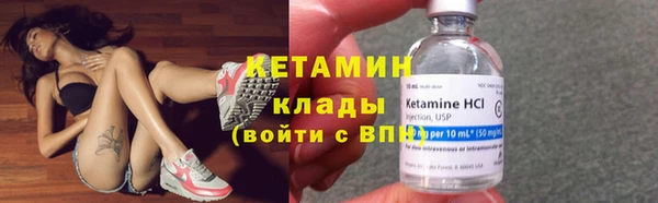 кристаллы Алзамай