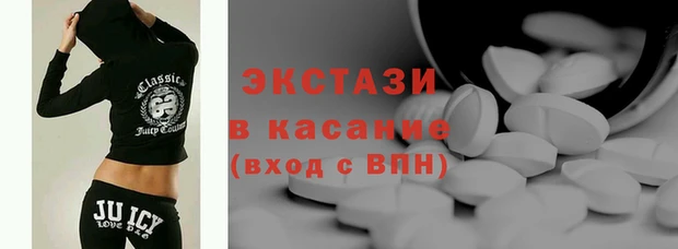 мяу мяу мука Алексеевка