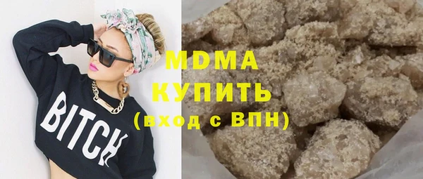 стафф Алексин