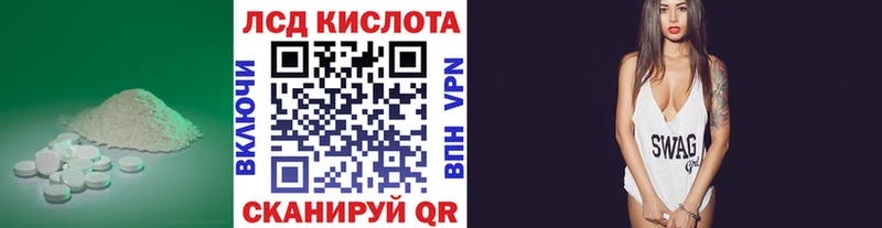 OMG как зайти  Новая Ладога  LSD-25 экстази ecstasy  купить закладку 
