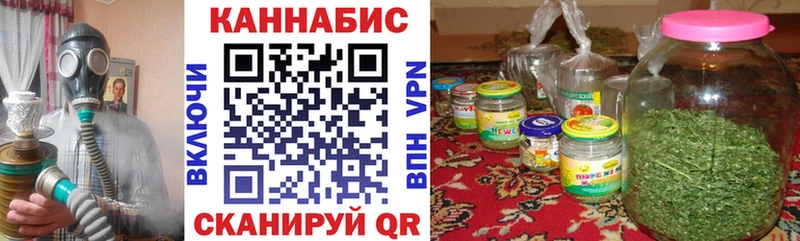 где можно купить   blacksprut ТОР  Канабис SATIVA & INDICA  Новая Ладога 